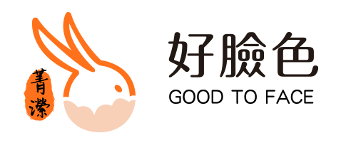 好臉色美業